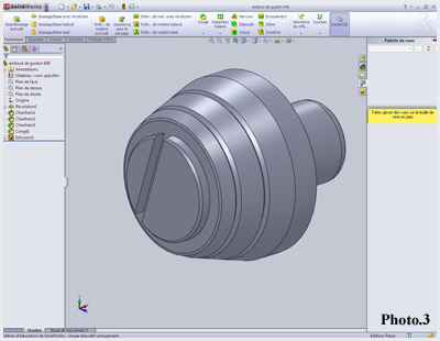 plan 3d embout de guidon